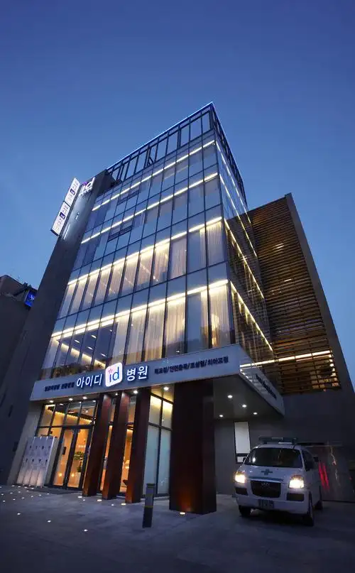 示例医院（演示）