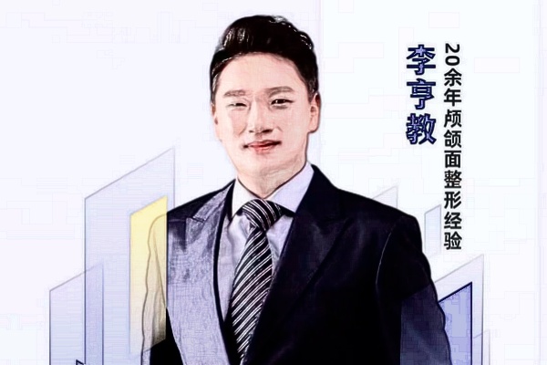 How's Dr. Lee Hin-chun? The design of the V-line amniotic bone, the inner thrust of the cheekbone and the conic of the lower horn is clear